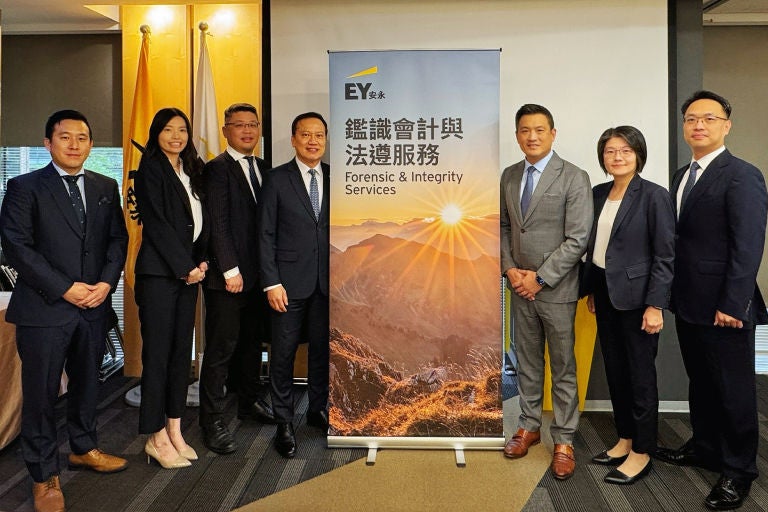 零售產業治理入門：內控與法遵打造健全營運研討會