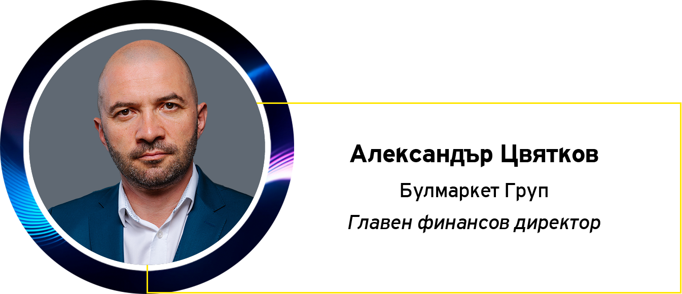 EY CFO Forum Speaker Alexander Tsvyatkov