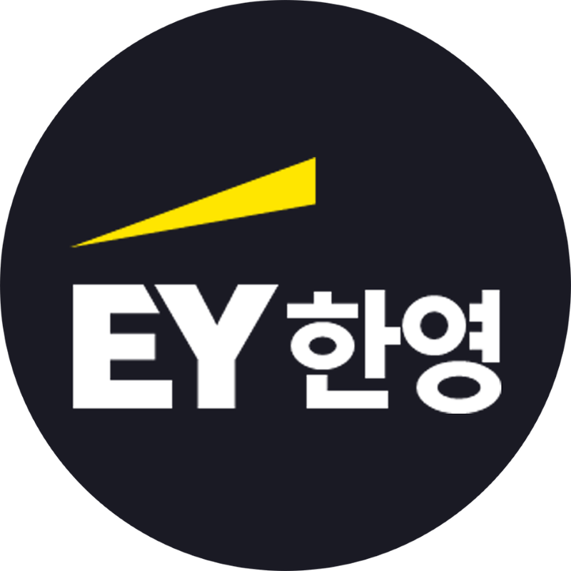 EY한영, 업계 최초로 감사 업무에 ‘AI 에이전트’ 전면 도입 | EY - Korea