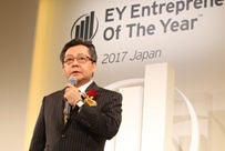 世界大会へ挑戦するアントレプレナーは株式会社ティーケーピー　代表取締役社長　河野 貴輝 氏に決定！