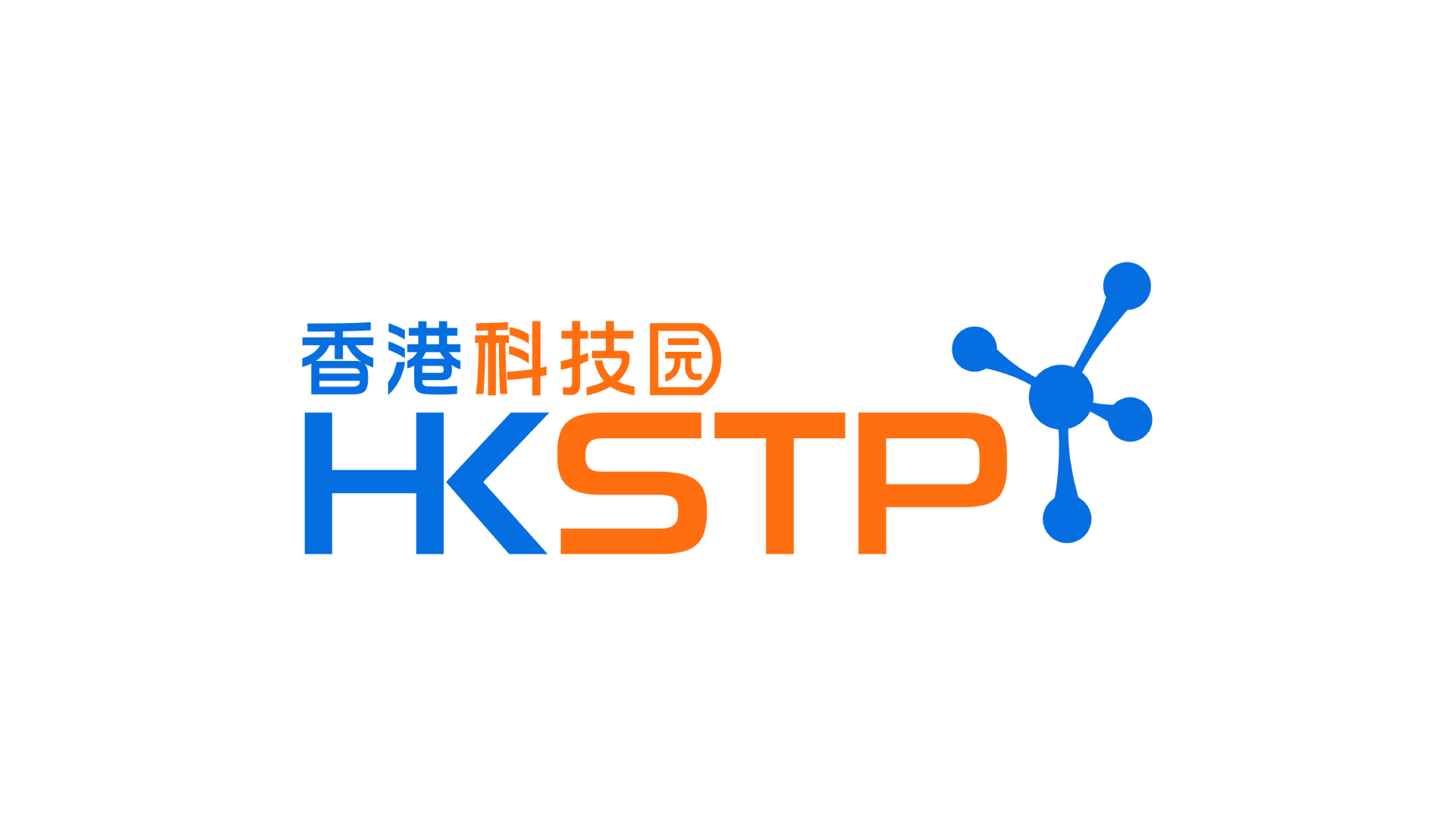 HKSTP