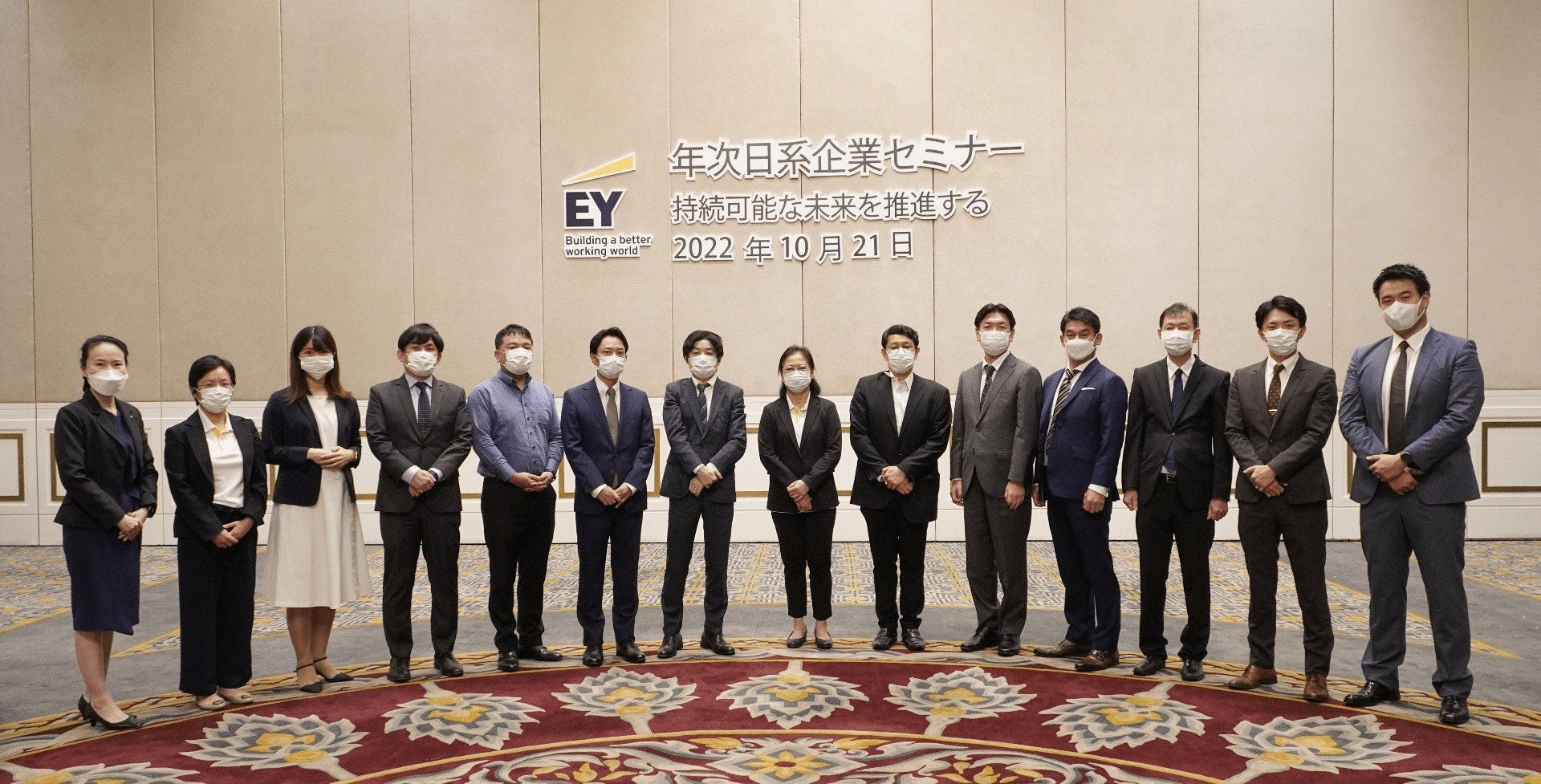 Group of people posed for Photograph