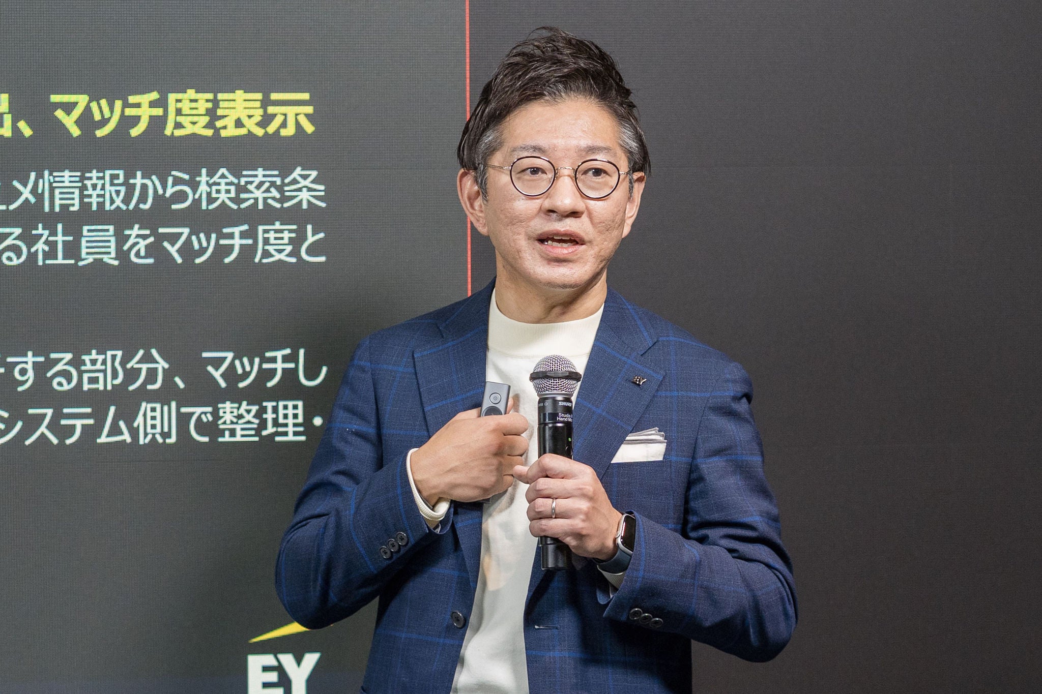 EYストラテジー・アンド・コンサルティング株式会社　 ピープル・コンサルティング　パートナー　高柳 圭介