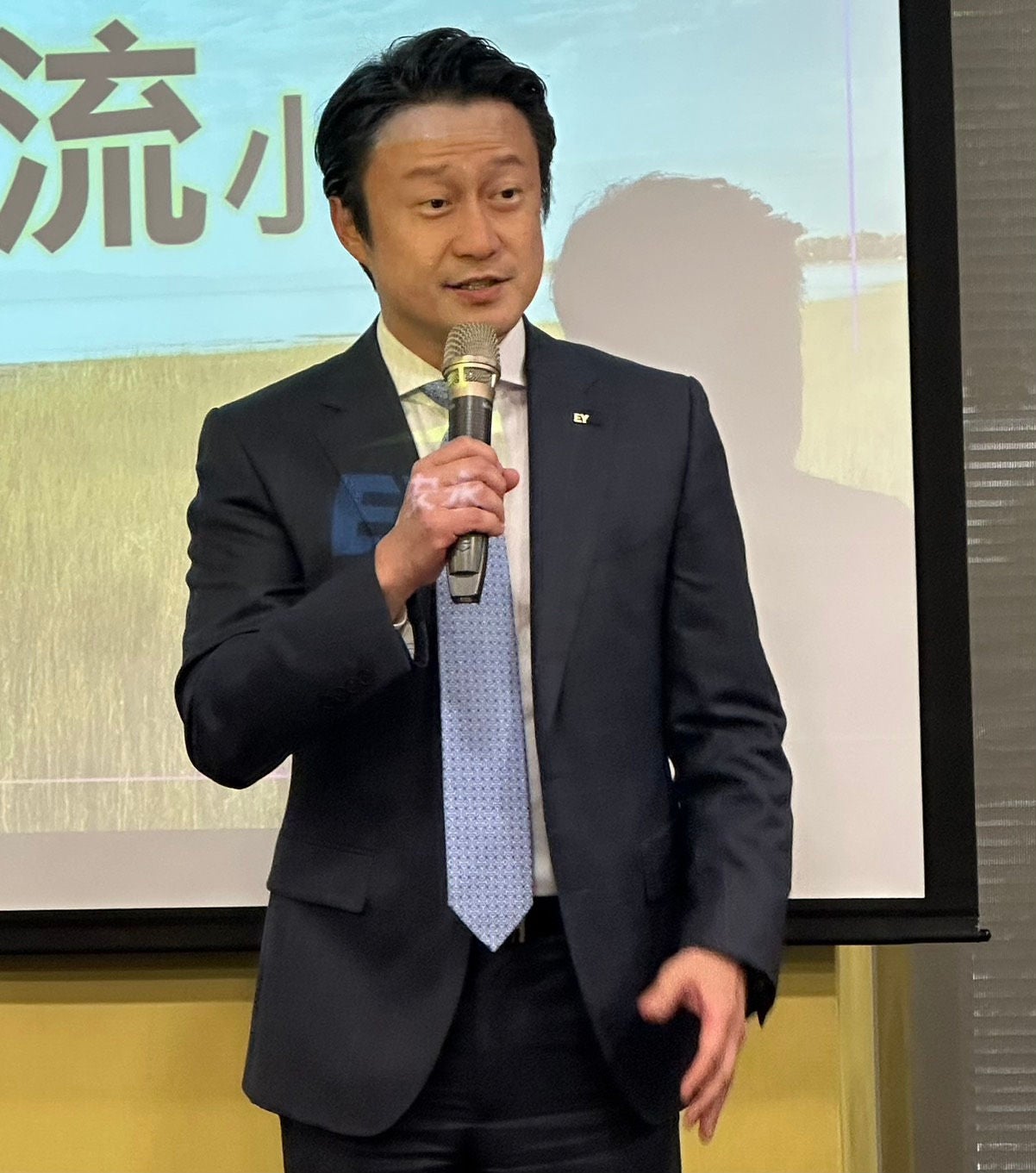 安永聯合會計師事務所審計服務部黃建澤營運長致詞