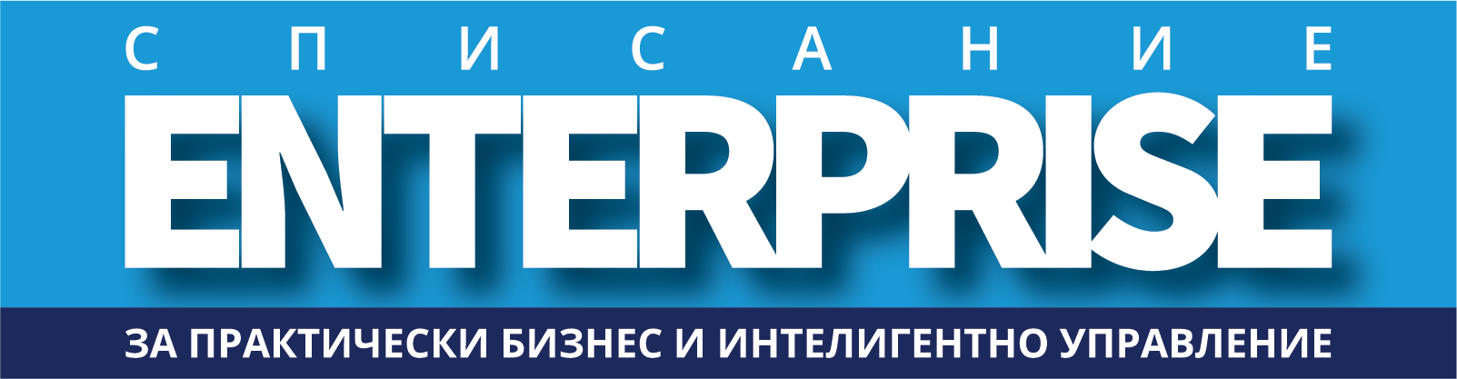 EY Enterprise logo