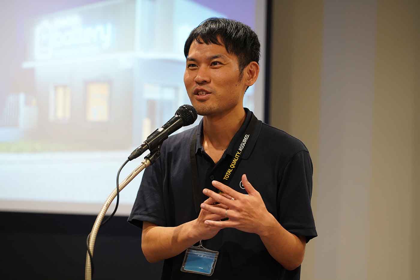 インターテック・サーティフィケーション株式会社　西薗 厚徳 氏