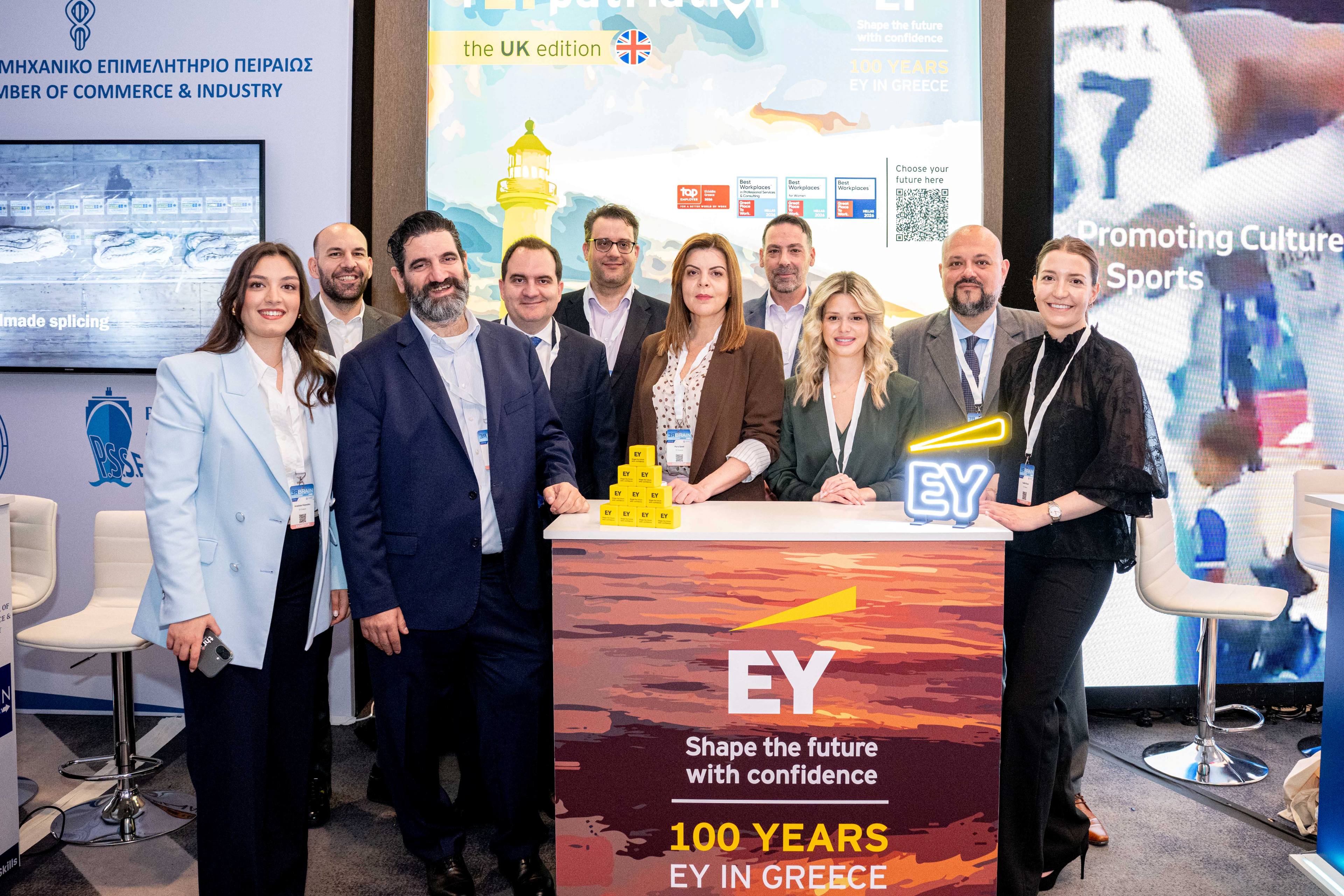 ey greece team at rebrain greece london