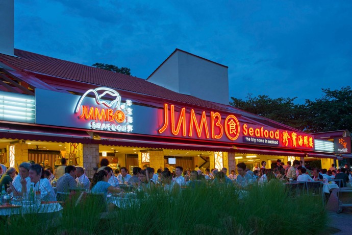 Jumbo restaurant at east coast seafood centre singapore