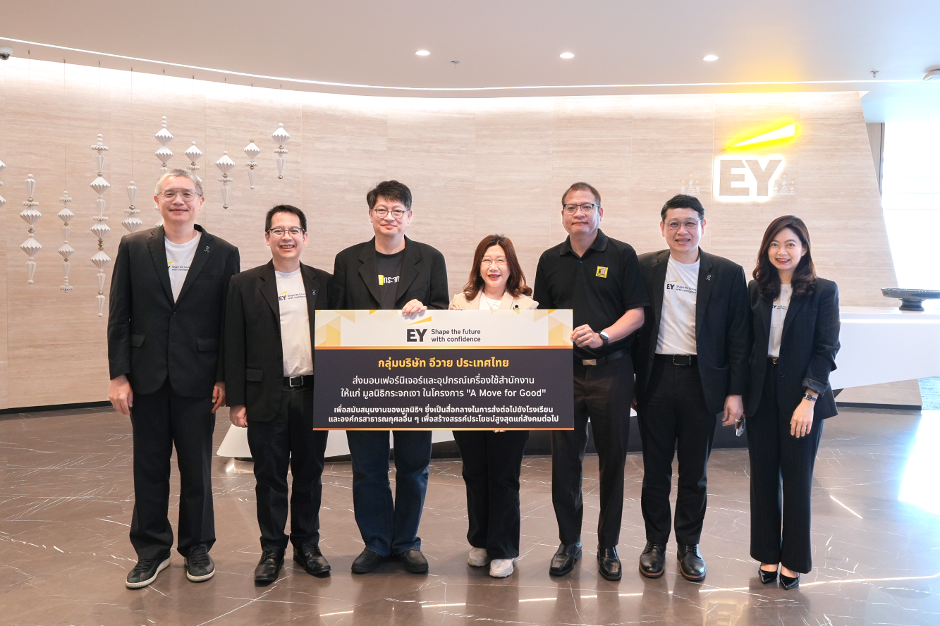 EY Thailand drives sustainable social value, delivering over 8,000 pieces of furniture and office equipment through “A Move for Good’ project”