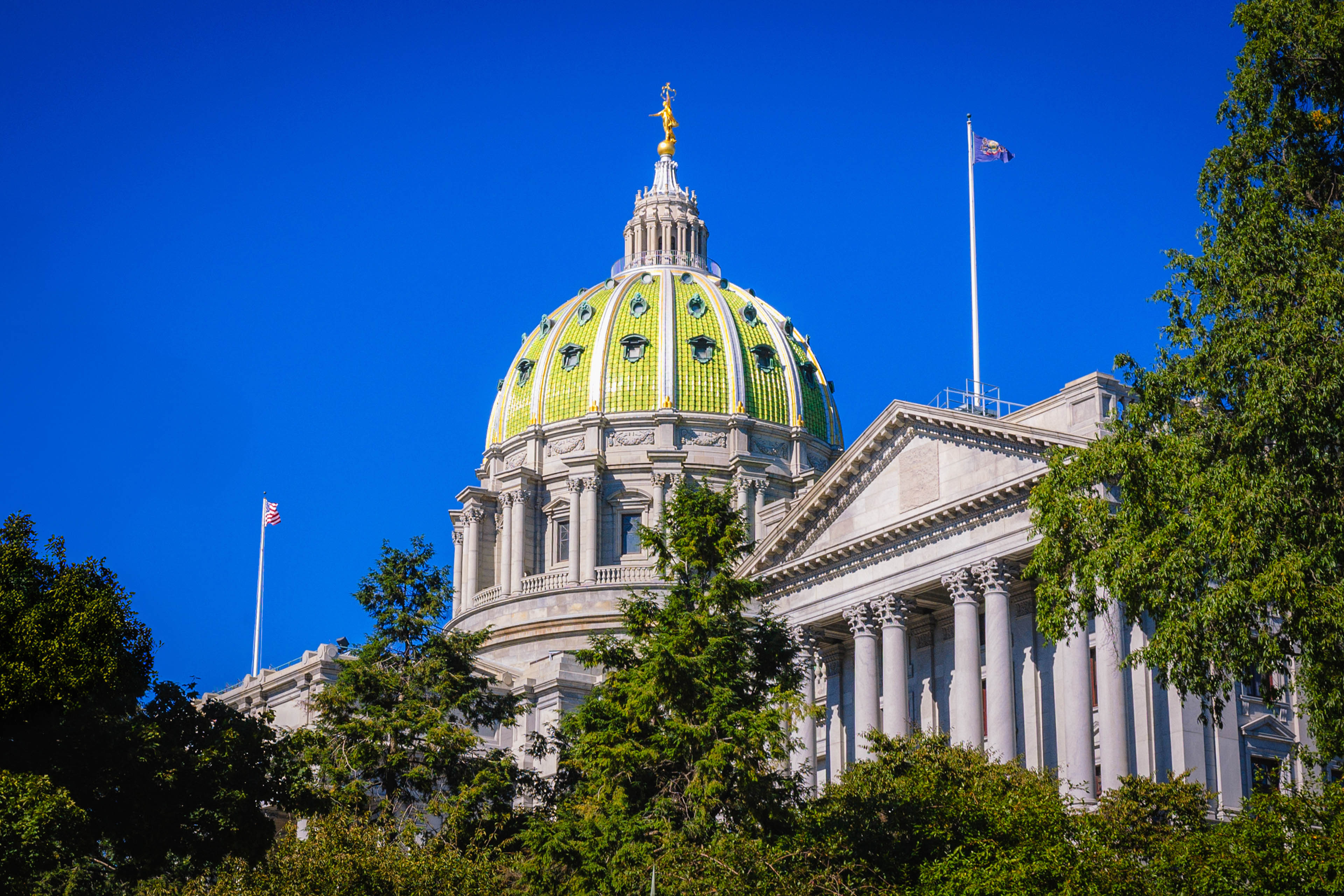 Pennsylvania State capitol building
