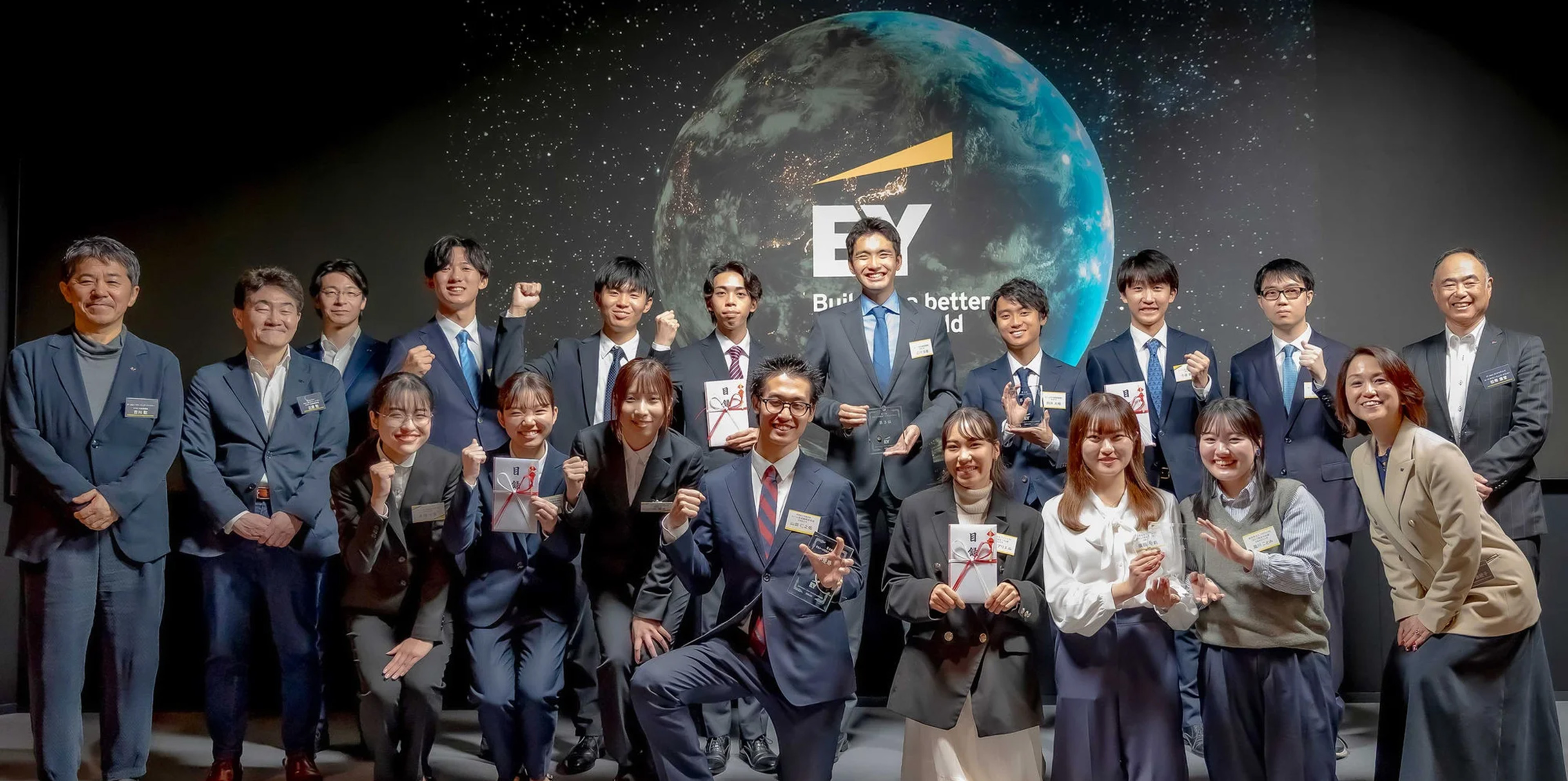 学生ルール形成アイデアコンテスト