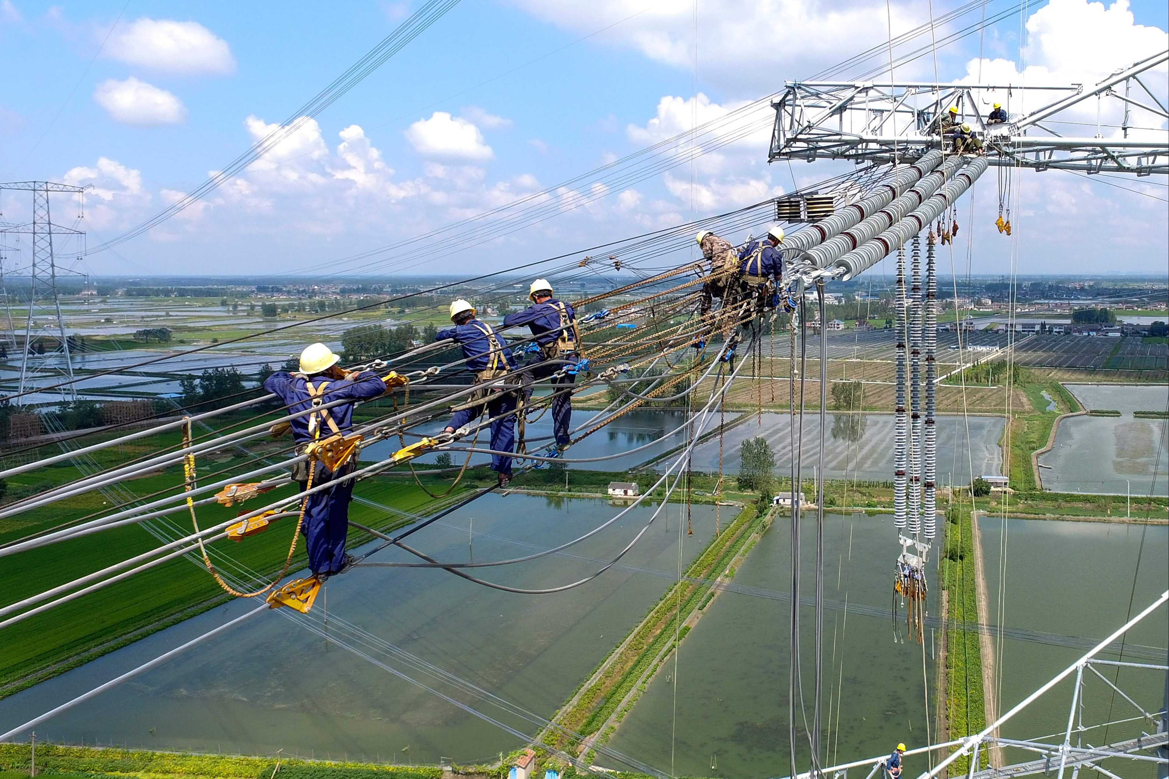 Wsparcie dla przemysłu energochłonnego nabiera kształtu