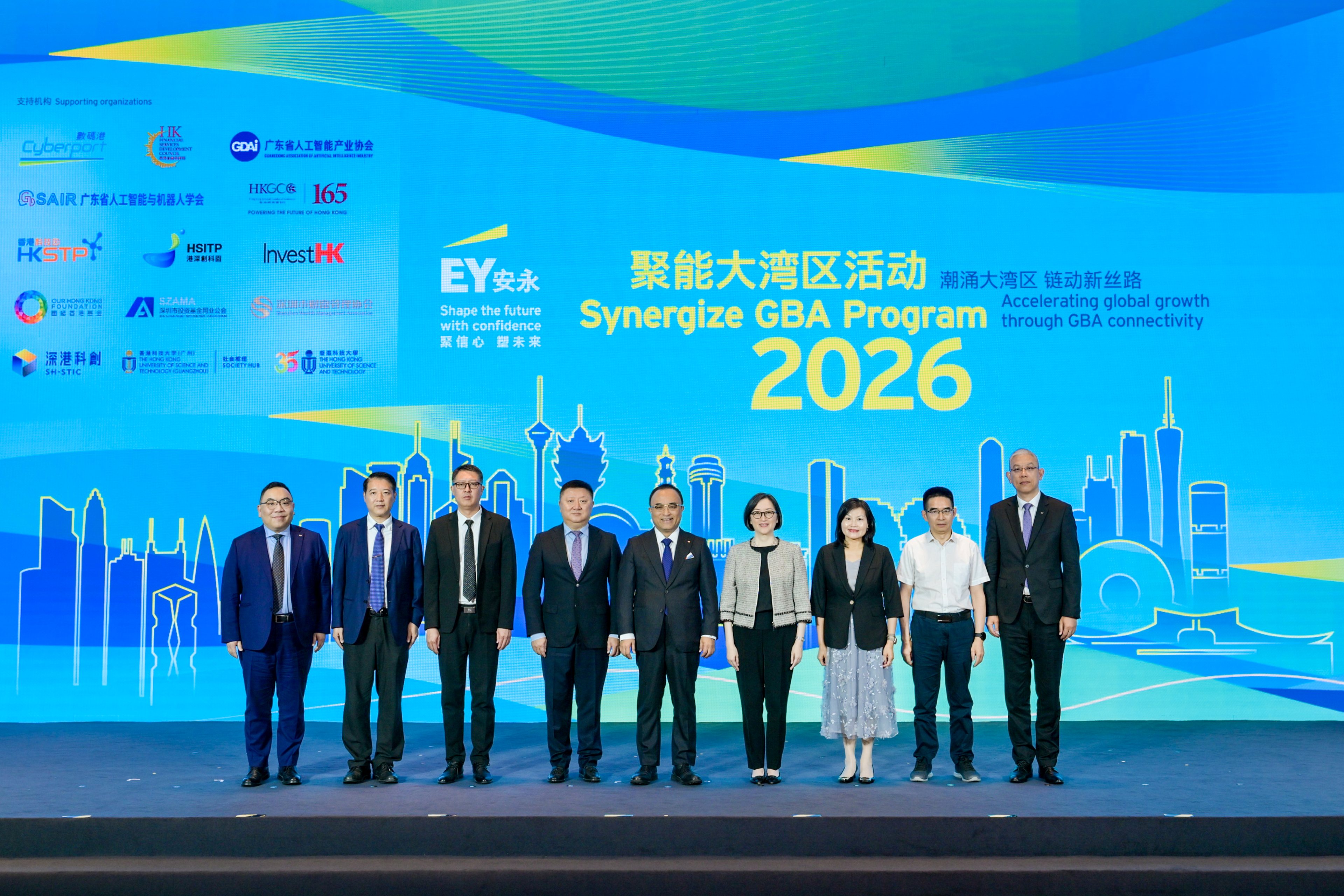 Synergize GBA Program 2026 group photo