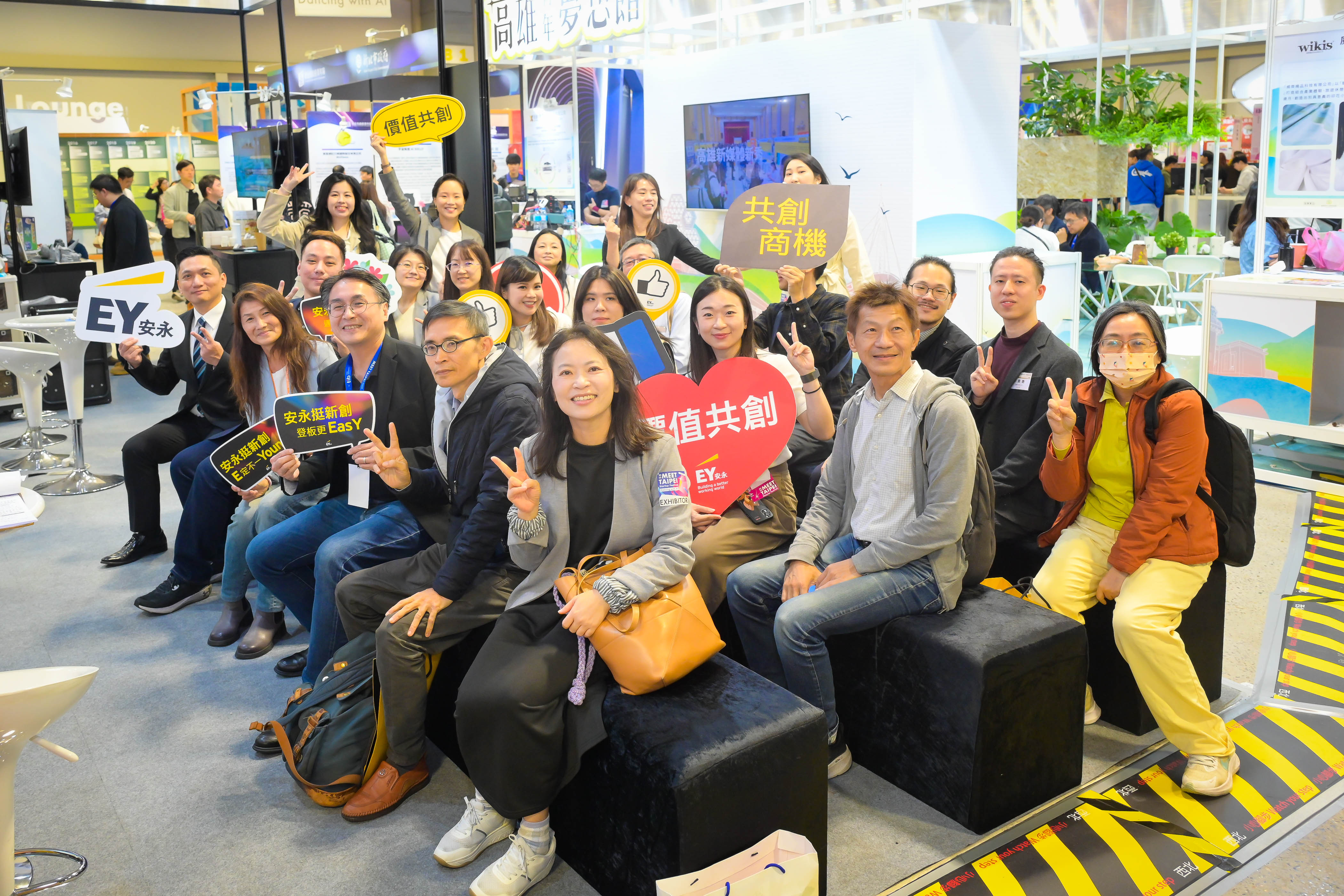 加強投資策略性計畫課程