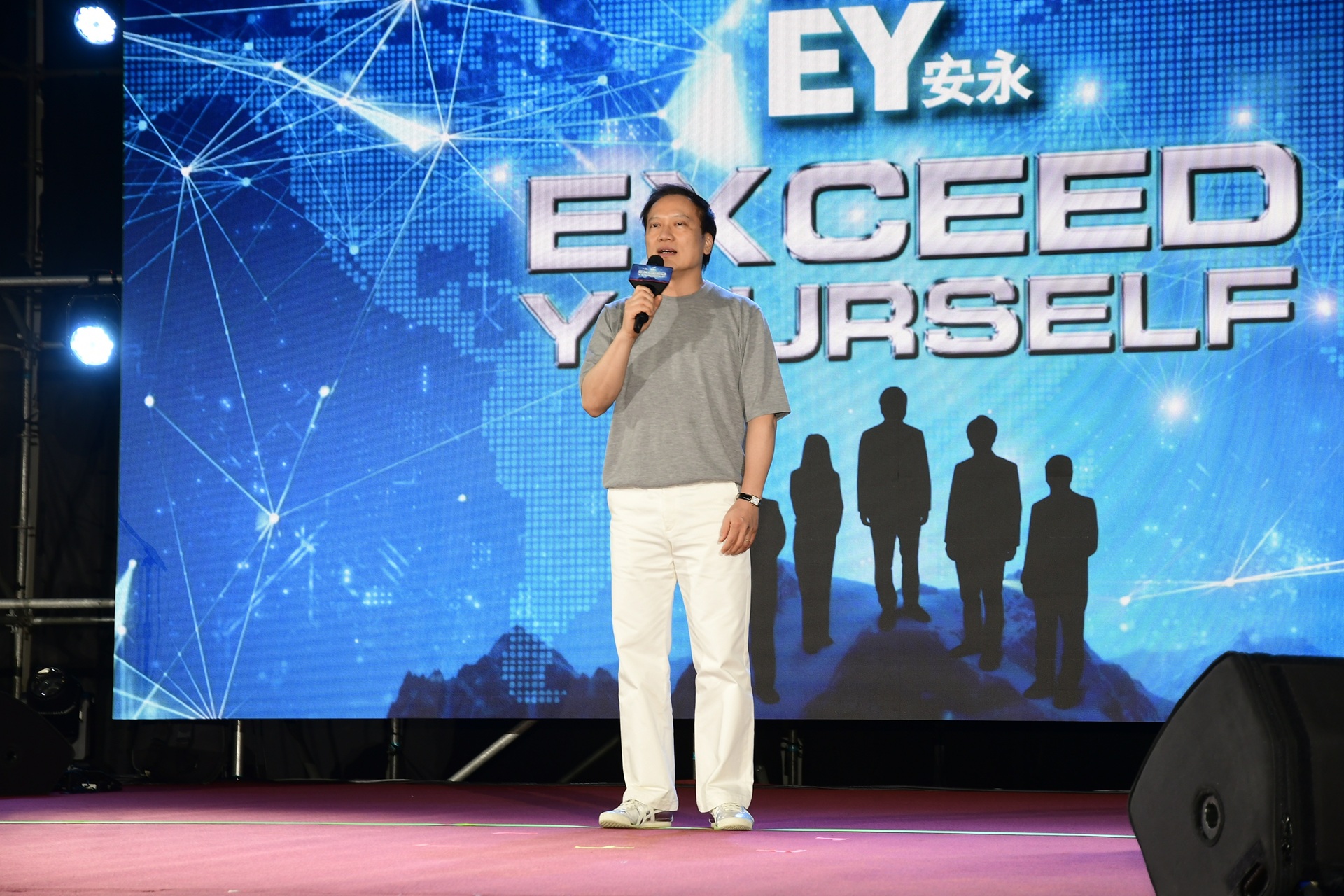 安永台灣| 安永台灣