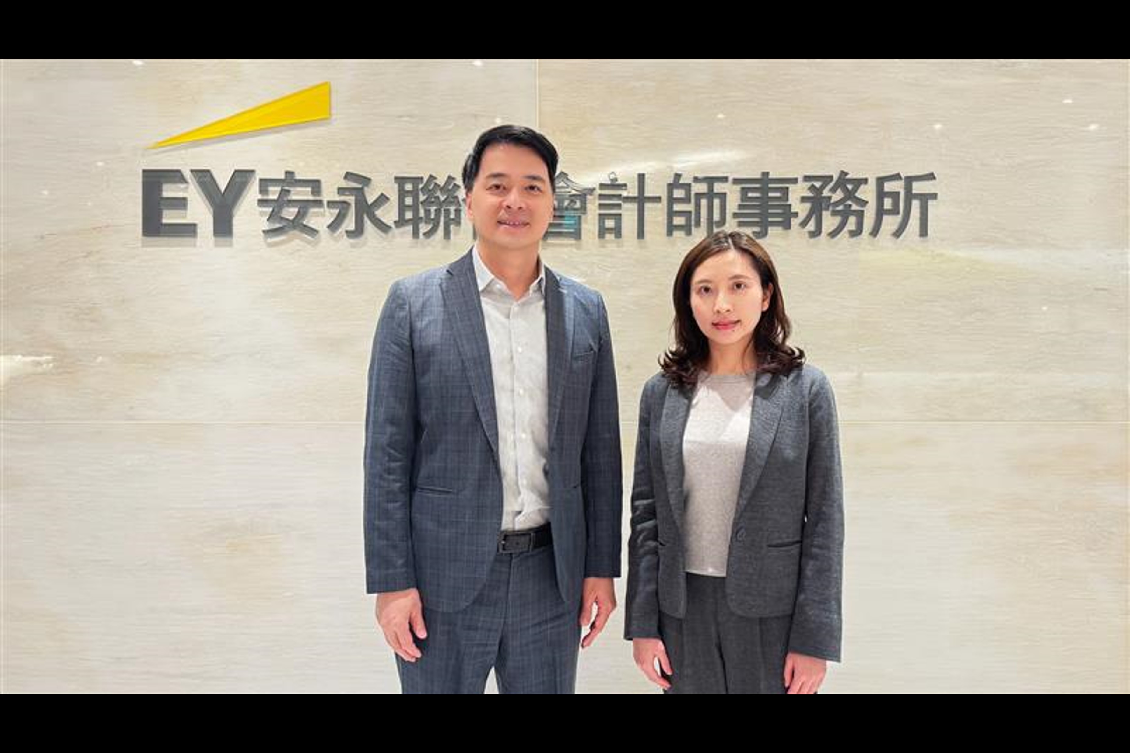 董事會及股東常會召開應注意事項上市櫃公司基層員工調薪或分派酬勞、對國外投資新規，企業如何因應？ | 安永台灣