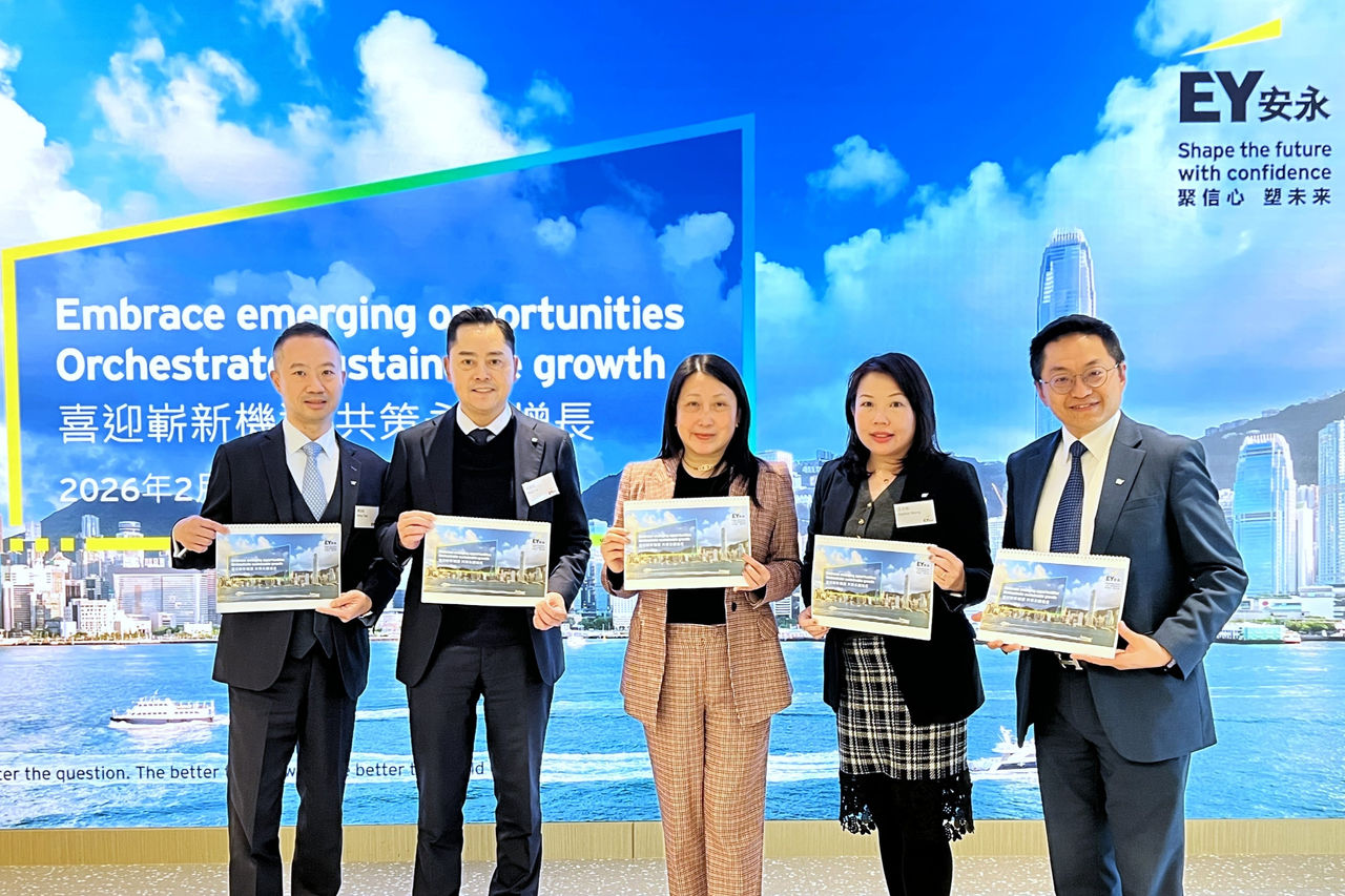 Hong Kong Pre-budget 2026-27