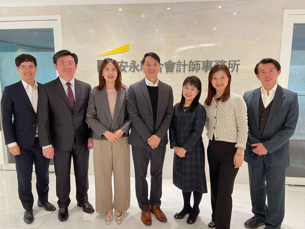 安永聯合會計師事務所與安永圓方國際法律事務