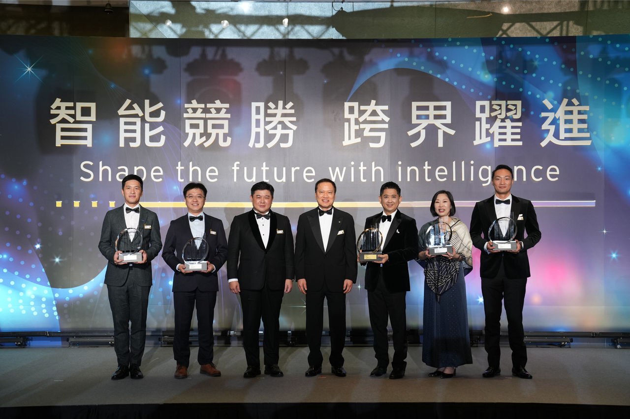 2025安永企業家獎論壇